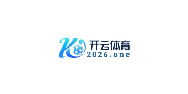 _从小组赛到决赛：开云体育带你领略2024欧洲杯赛季的精彩瞬间_，欧洲杯24赛程